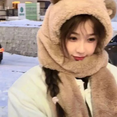 无名火粤语
